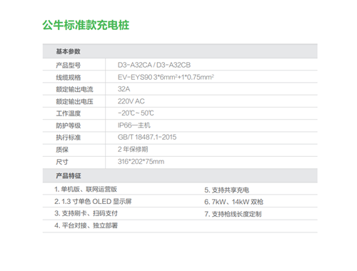 湖南拓鑫智能家居有限公司,益阳玻璃幕墙,益阳隔热断桥窗,阳光房