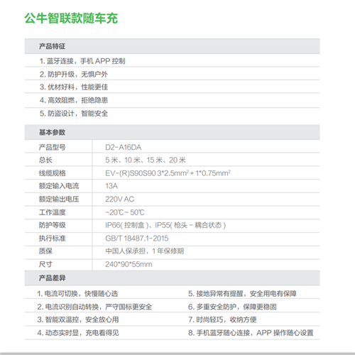 湖南拓鑫智能家居有限公司,益阳玻璃幕墙,益阳隔热断桥窗,阳光房